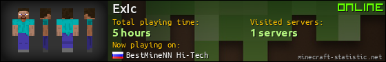ExIc userbar 560x90