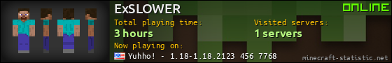 ExSLOWER userbar 560x90