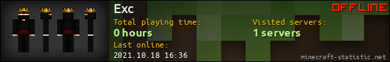 Exc userbar 560x90