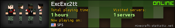 ExcExc2tt userbar 560x90