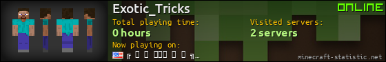 Exotic_Tricks userbar 560x90