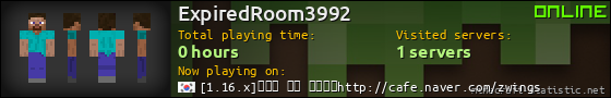 ExpiredRoom3992 userbar 560x90