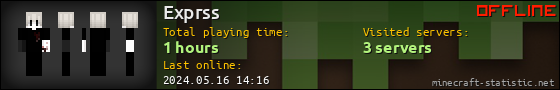 Exprss userbar 560x90