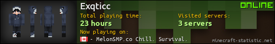 Exqticc userbar 560x90