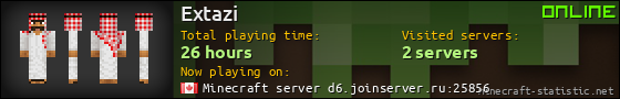 Extazi userbar 560x90
