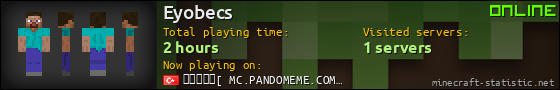 Eyobecs userbar 560x90