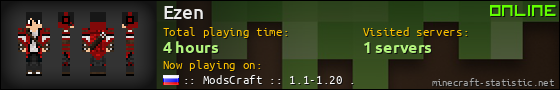 Ezen userbar 560x90