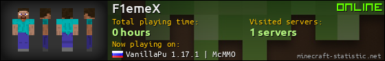 F1emeX userbar 560x90