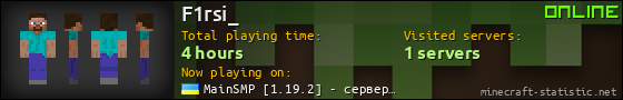 F1rsi_ userbar 560x90