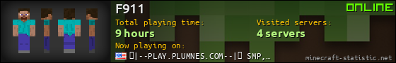 F911 userbar 560x90