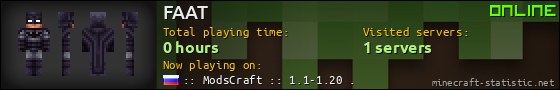 FAAT userbar 560x90