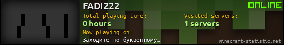 FADI222 userbar 560x90