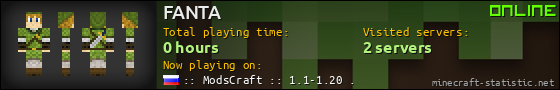 FANTA userbar 560x90