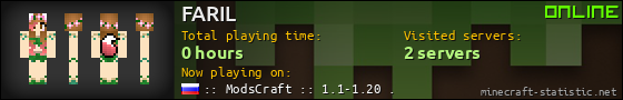 FARIL userbar 560x90