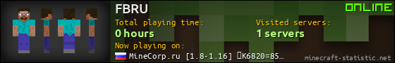 FBRU userbar 560x90