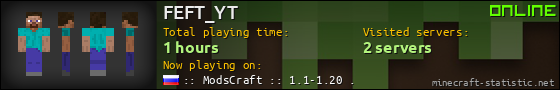 FEFT_YT userbar 560x90