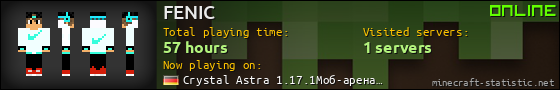 FENIC userbar 560x90
