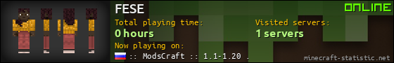 FESE userbar 560x90