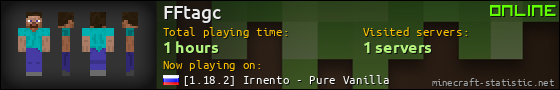 FFtagc userbar 560x90