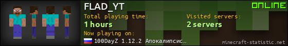 FLAD_YT userbar 560x90