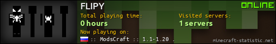 FLIPY userbar 560x90