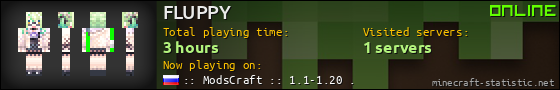 FLUPPY userbar 560x90