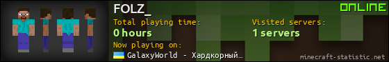 FOLZ_ userbar 560x90