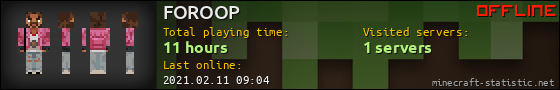 FOROOP userbar 560x90