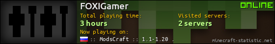 FOXIGamer userbar 560x90