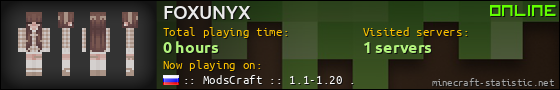 FOXUNYX userbar 560x90