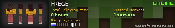 FREGE userbar 560x90