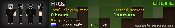 FROs userbar 560x90