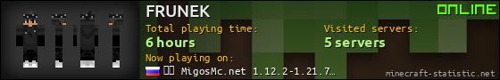 FRUNEK userbar 560x90
