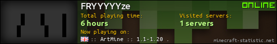 FRYYYYYze userbar 560x90