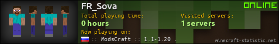 FR_Sova userbar 560x90