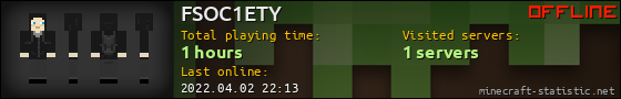 FSOC1ETY userbar 560x90