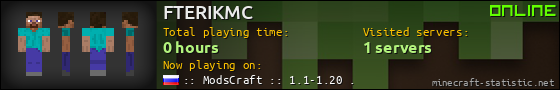 FTERIKMC userbar 560x90