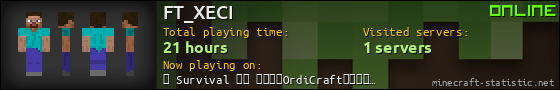 FT_XECI userbar 560x90