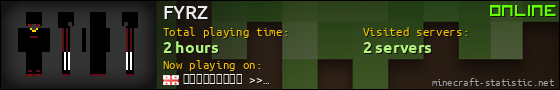 FYRZ userbar 560x90