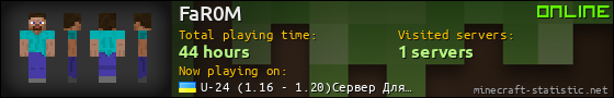 FaR0M userbar 560x90