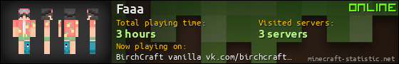 Faaa userbar 560x90