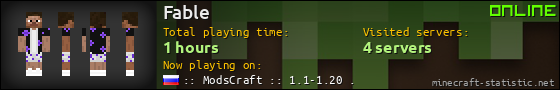 Fable userbar 560x90