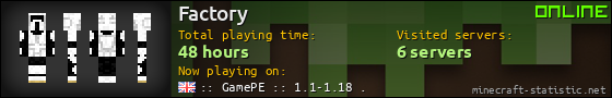 Factory userbar 560x90