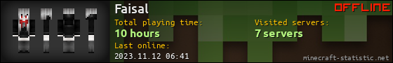 Faisal userbar 560x90