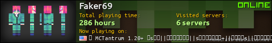 Faker69 userbar 560x90