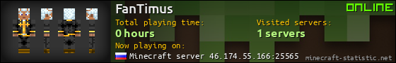 FanTimus userbar 560x90