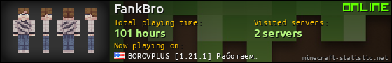 FankBro userbar 560x90