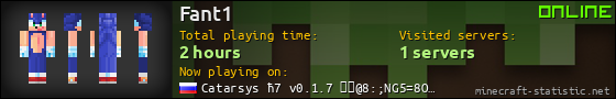 Fant1 userbar 560x90