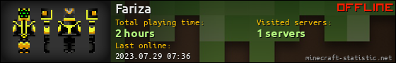 Fariza userbar 560x90
