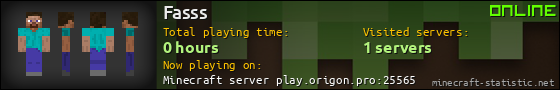 Fasss userbar 560x90